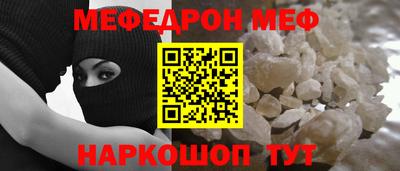 MDMA Гусев