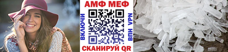 hydra зеркало  Коломна  МЕТАМФЕТАМИН витя 