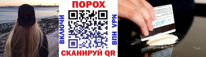Метамфетамин винт Коломна