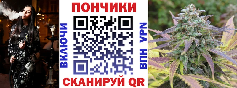 Конопля тримм  Коломна 